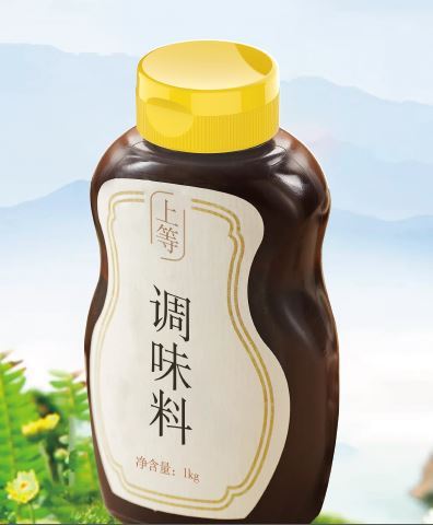 Oyster sauce cap